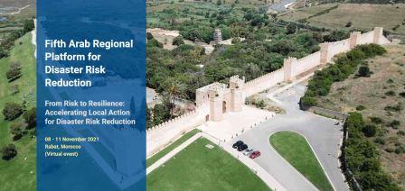 The 5th Arab Regional Platform for DRR