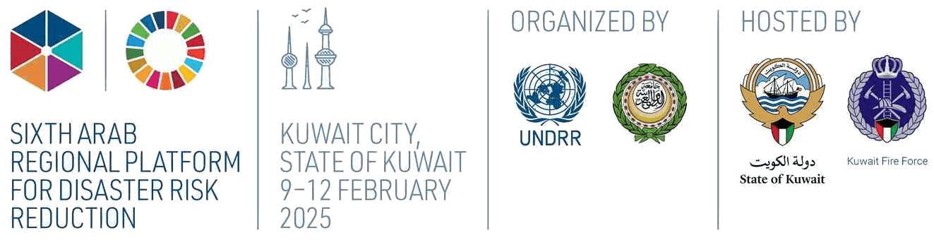 logo of the Regional Platform for Arab States