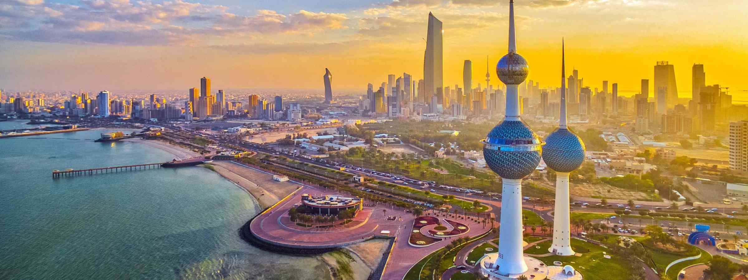 Kuwait skyline