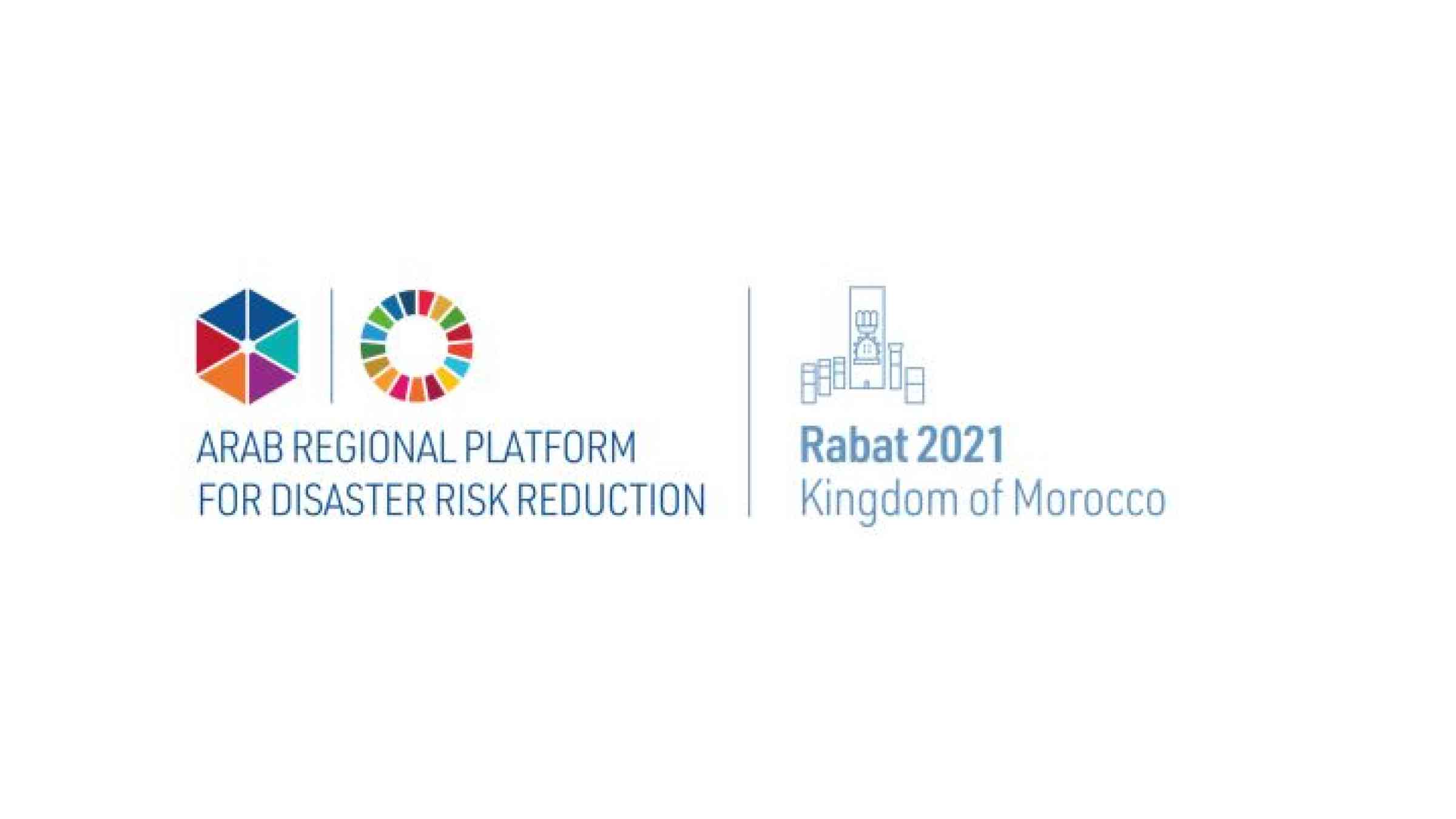 Fifth Arab Regional Platform logo 